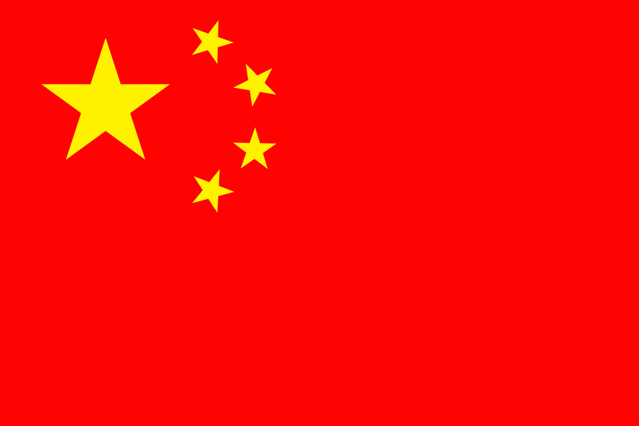 stilisierte Flagge von China