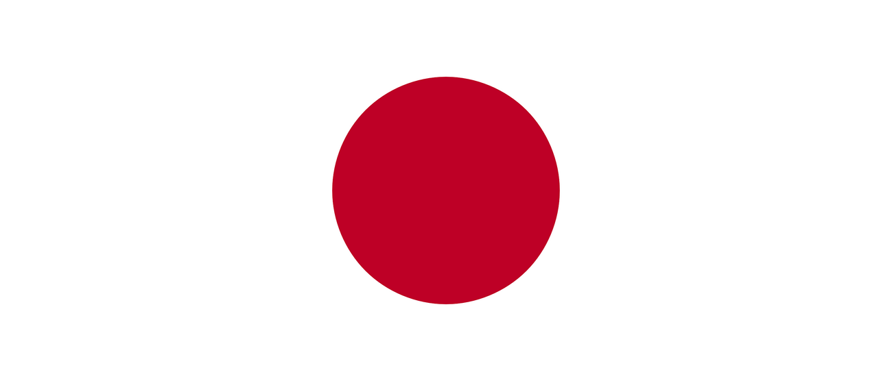 Flagge von Japan: roter Kreis auf weißem Grund