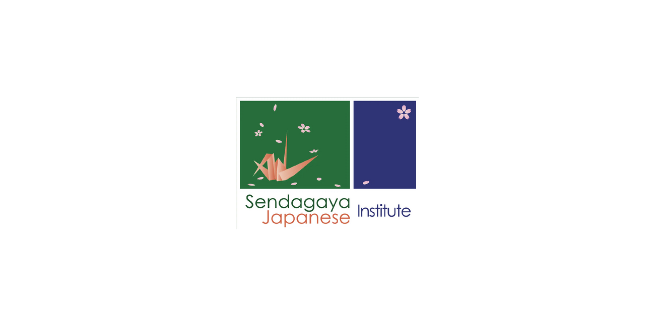 Sendagaya Logo